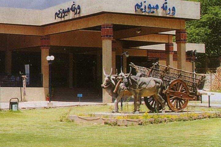 Islamabad City Tour