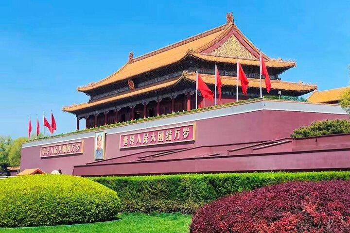 Private Day Tour Forbidden City Lama Temple and Temple of Heaven