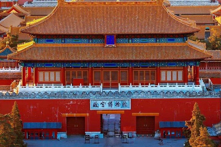 Private Day Tour Forbidden City Lama Temple and Temple of Heaven