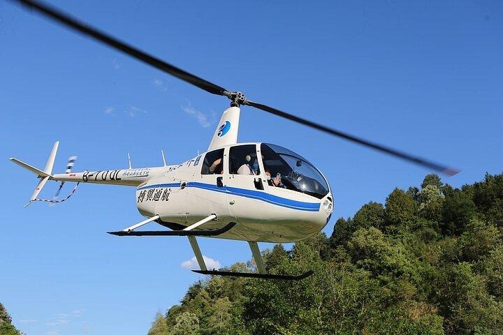 Zhangjiajie Private Helicopter Tour to Explore Real Avatar World