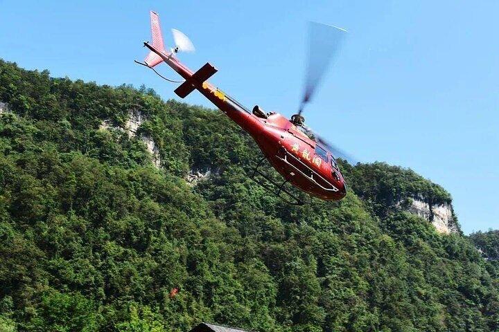 Zhangjiajie Private Helicopter Tour to Explore Real Avatar World