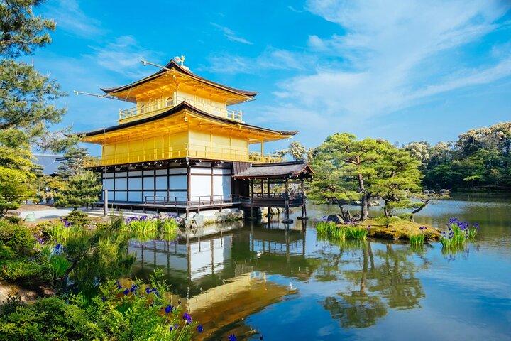 Kyoto Essentials Private Tour: Perfect for First-Time Visitors