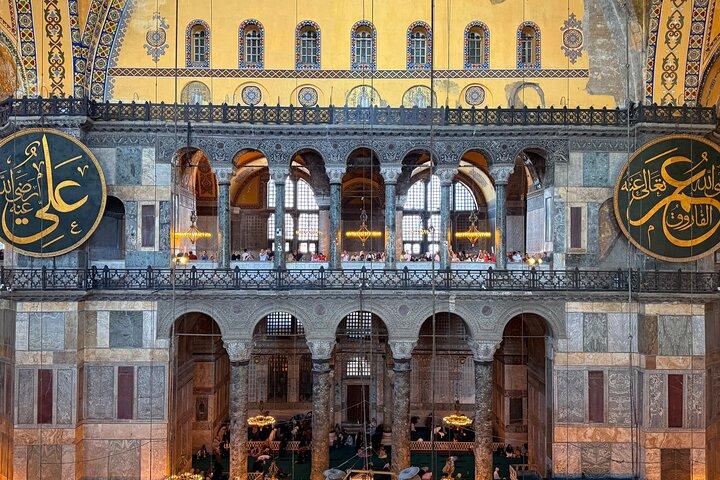 Hagia Sophia Private Guided Tour - with Local Tour Guide