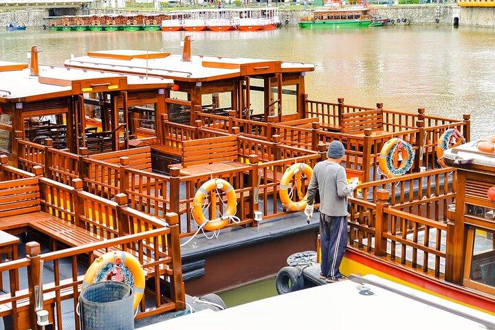 Singapore River Sightseeing Cruise
