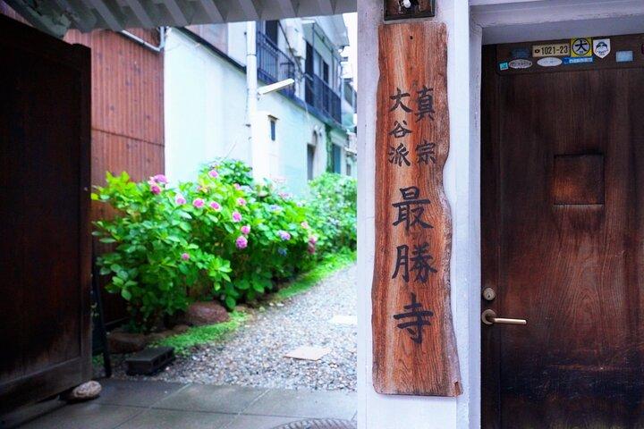 Osaka Temple Relaxation Massage and Zen Meditation 