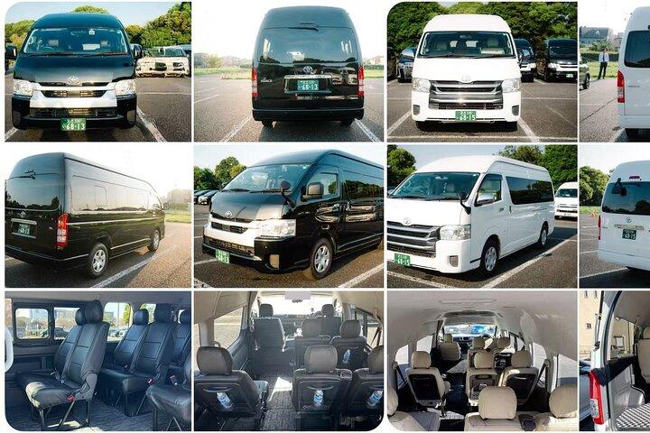 Narita Airport to Tokyo Private Transfer (One Way Pickup Service)