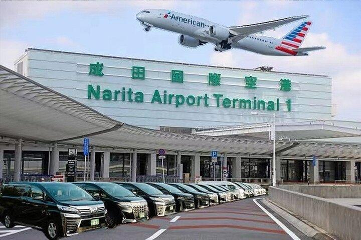 Narita Airport to Tokyo Private Transfer (One Way Pickup Service)