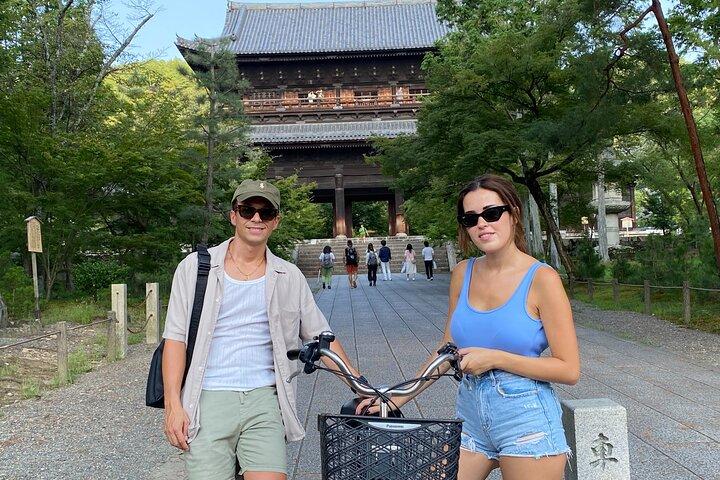 Explore Hidden Kyoto by E-Bike: Private, Scenic & Fun
