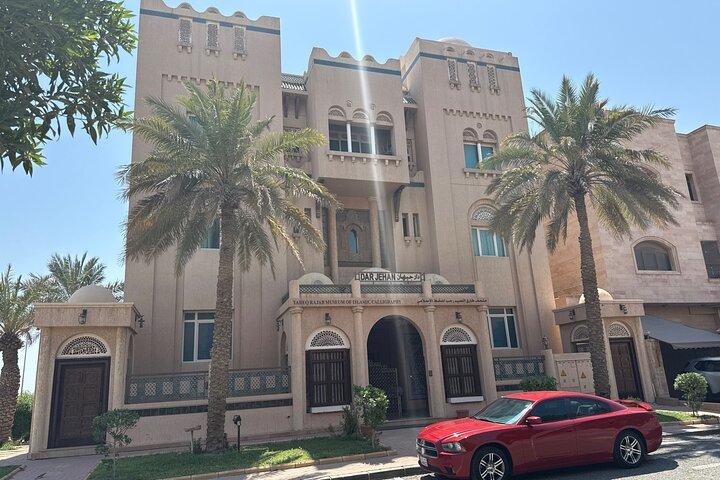 Authentic Kuwait Experience — Culture, Local Food & Local Vibes
