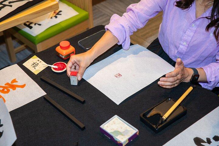 Tokyo Calligraphy Workshop Craft Your Own Art in Asakusa
