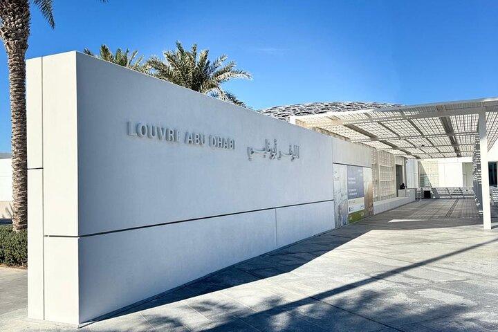 Modern Marvels of Abu Dhabi a Private Full Day Tour