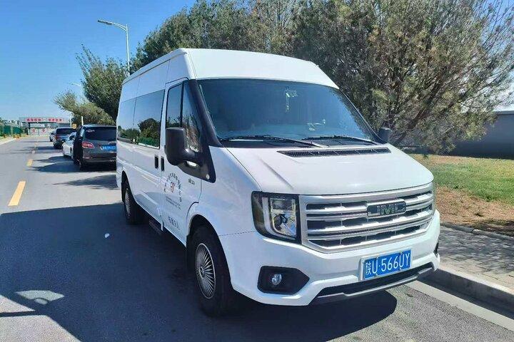 Xi'an Charter Service: Terracotta Warriors & City Tours