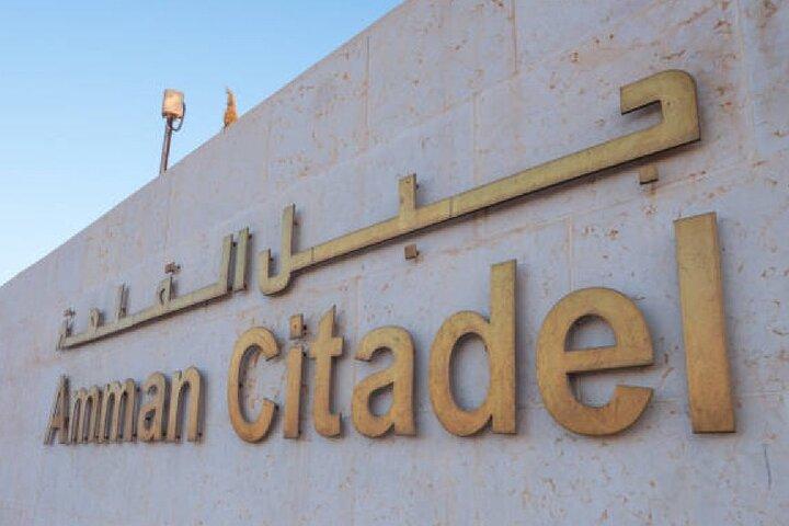 Amazing Panoramic Amman City Tour