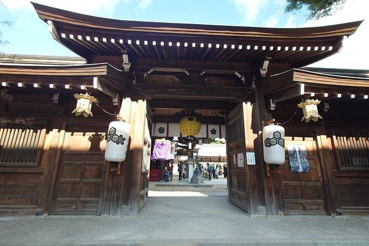 Explore Fukuoka History Culture and City Life