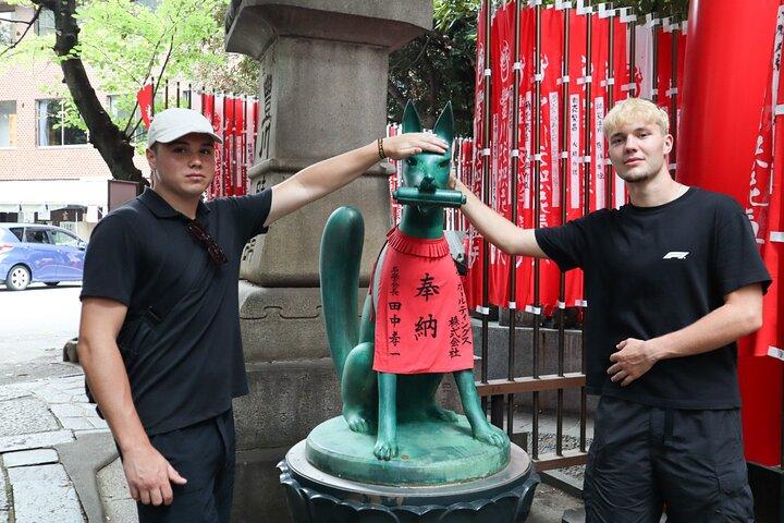 Tokyo Temples & Shrines Tour: Meiji Shrine, Asakusa & Zojoji