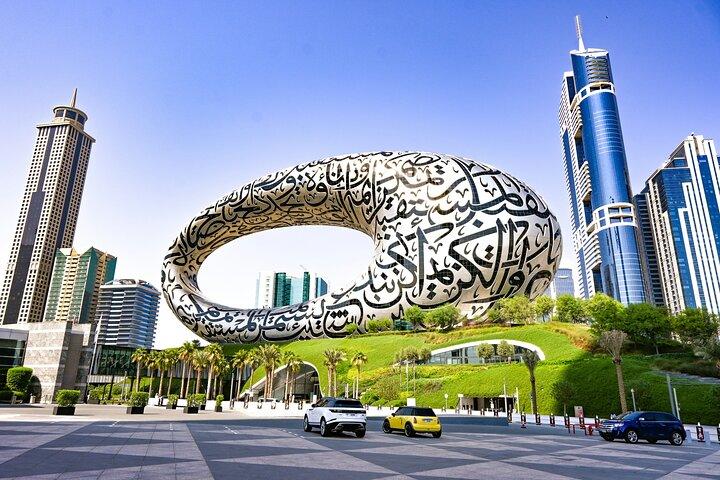 Dubai Full Day City Tour With Dhow Cruise Dinner Marina