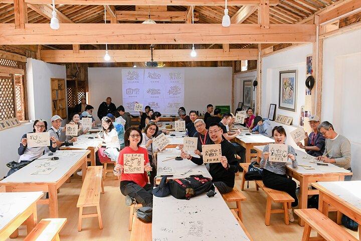 1-Day Jade Dragon Snow Mountain & Dongba Culture Experience