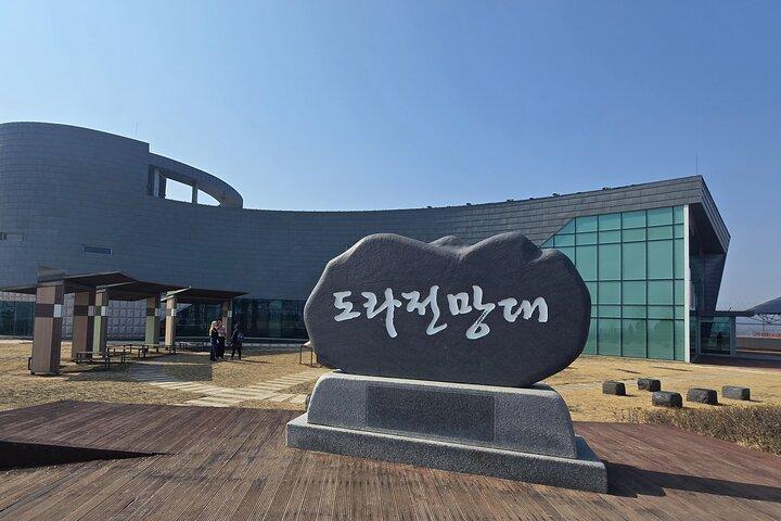 JSA DMZ and 3rd Tunnel Tour Camp Greaves
