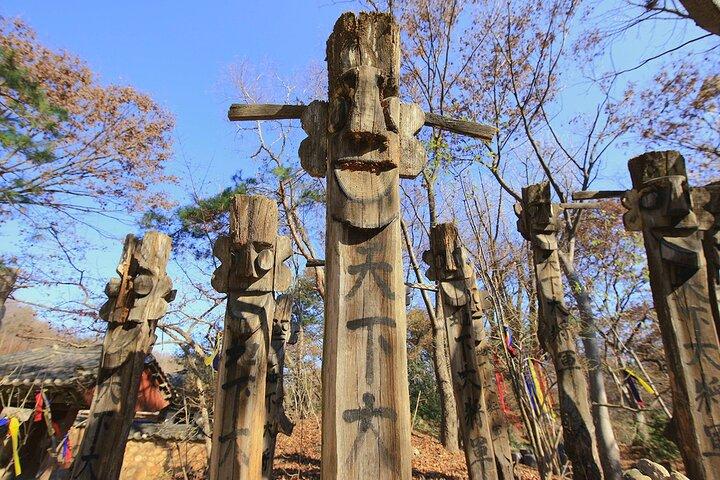 Hwadam Botanic Garden and Namhansanseong and Folk Village Trip