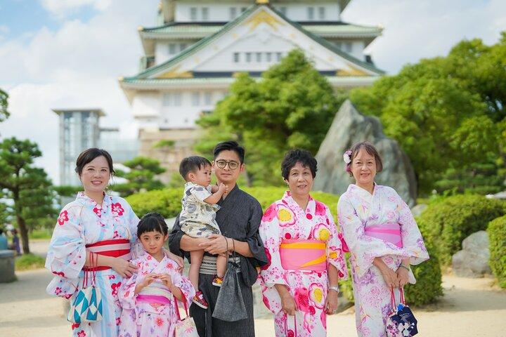 Private Photoshoot in Osaka with a Professional Photographer