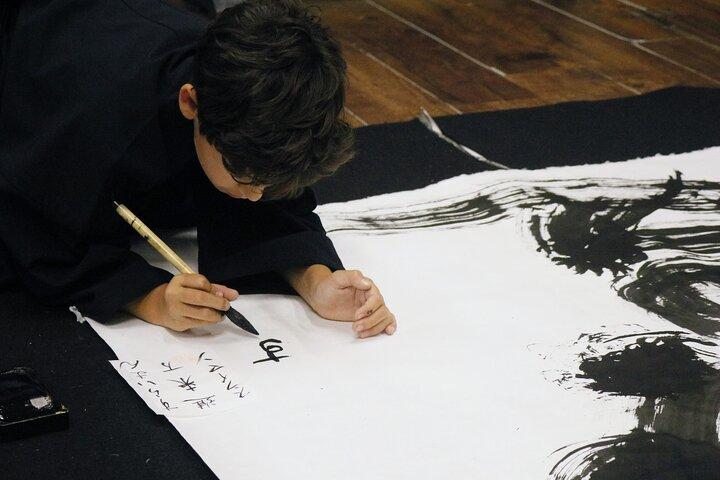 Samurai Calligraphy:Final brushstrokes of a lifetime before a War
