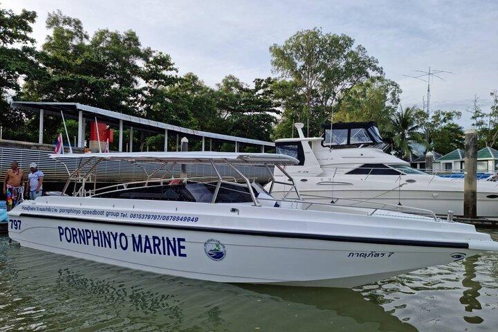 Private VIP speed boat to Phi Phi Island