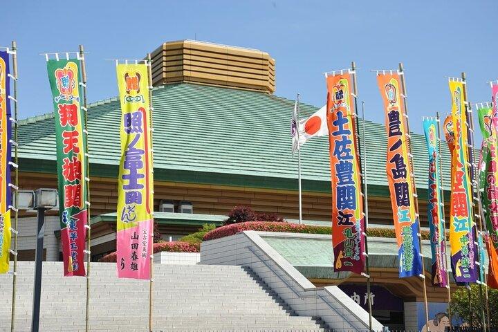 Tokyo Sumo History Tour with Chanko Nabe Lunch