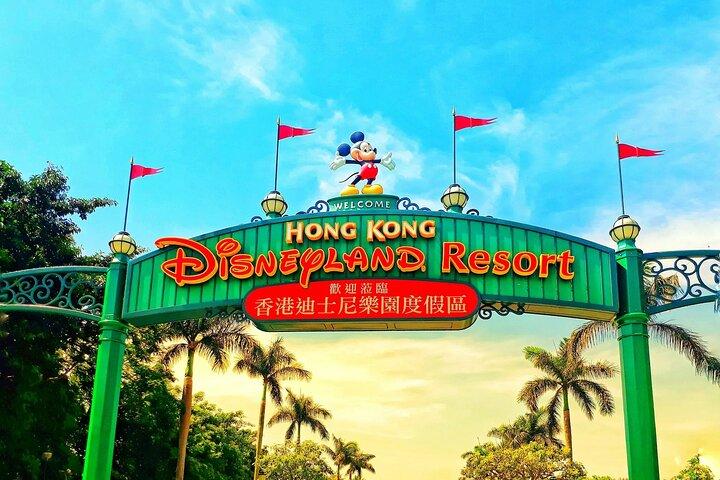 Disneyland Private 2-Way Transfer Service