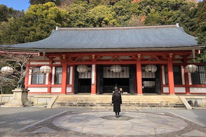 Kyoto Hiking Tour: The Nature and Legends of Kurama and Kibune
