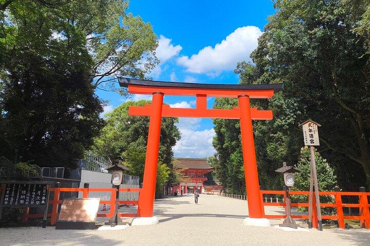 Kyoto Off The Beaten Path: Hidden Zen Garden & Magical Shrine