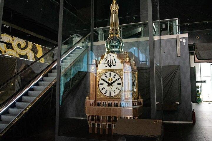 Makkah Clock Tower Museum: General Entry Ticket