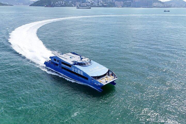 Ferry Tickets Between Hong Kong Island and Macau
