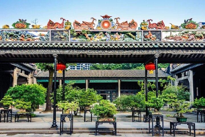 Guangzhou: Chen Clan Academy In-Depth 2-Hour Guided Tour