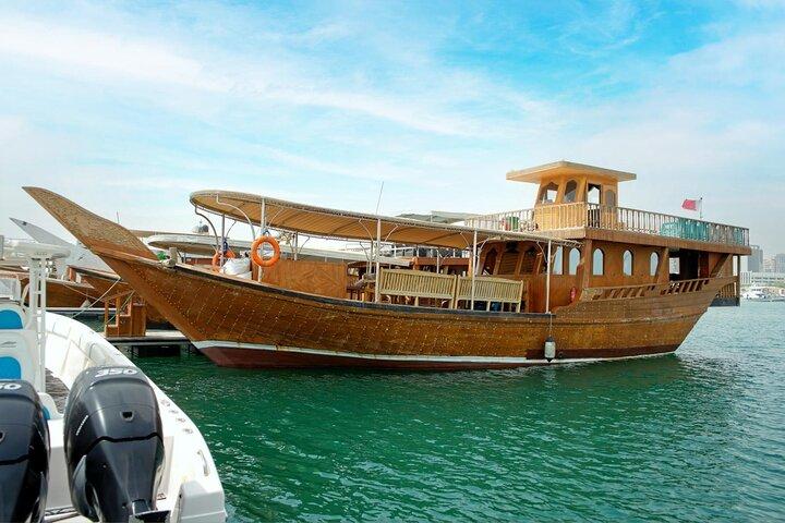 Doha: Traditional Dhow Cruise Tour with Dinner on board