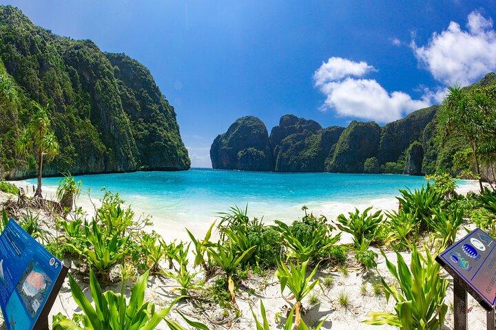 Phi Phi Khai and Bamboo Island Sunrise with Transfer from Phuket