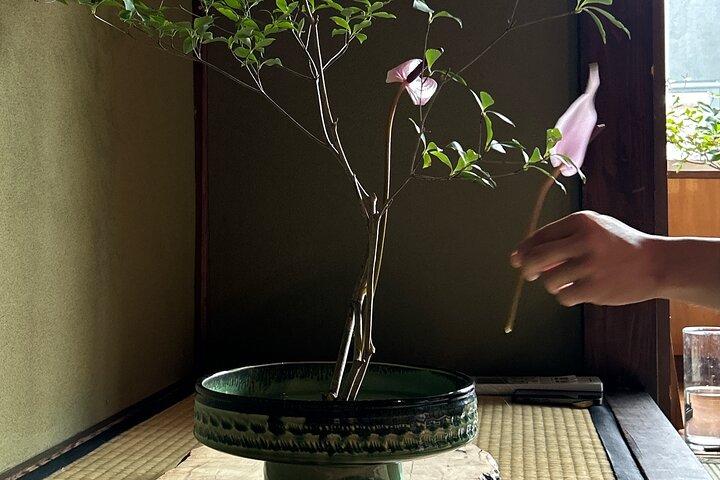 Kyoto Cultural IKEBANA Experience@節華