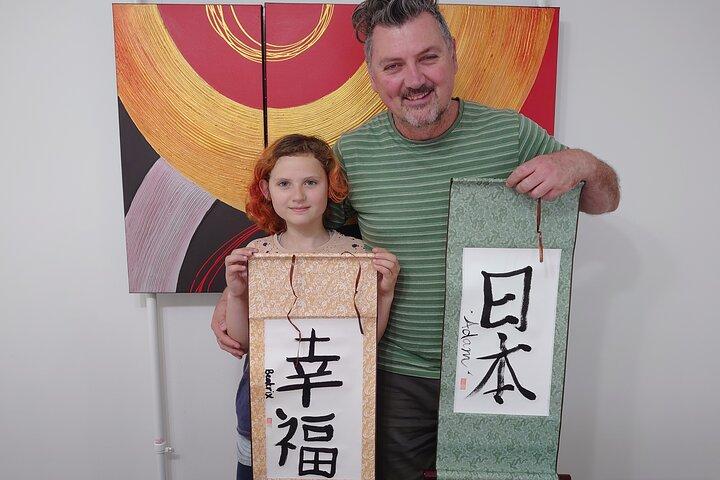 Traditional Calligraphy Experience near Dotonbori