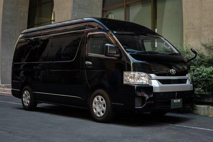 Haneda Airport (HND)Private Transport to Tokyo 23 Wards