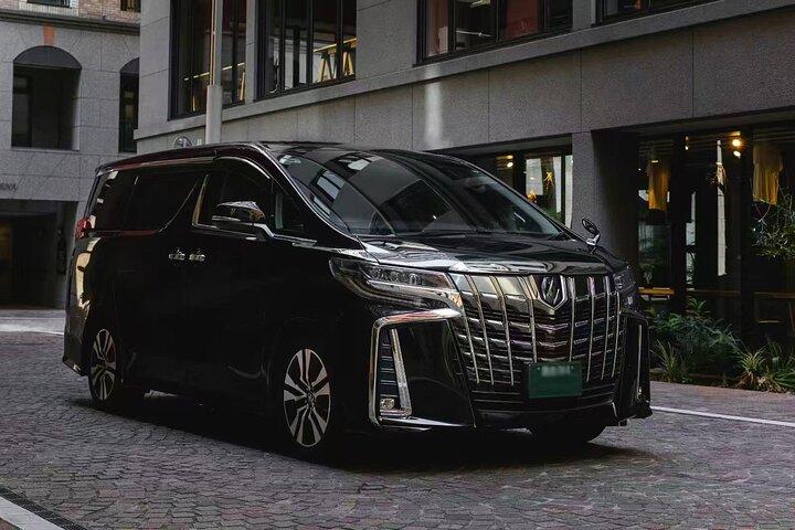 Haneda Airport (HND)Private Transport to Tokyo 23 Wards