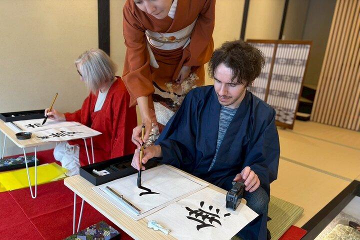 【OKADA】Kyoto Japanese calligraphy experience (shodo)