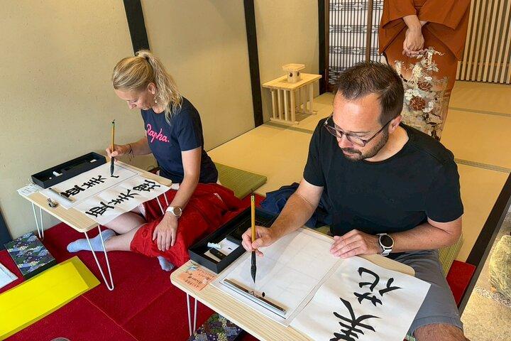 【OKADA】Kyoto Japanese calligraphy experience (shodo)
