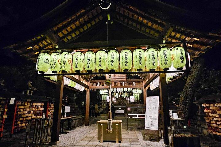 Kyoto Gion Night Guided Walking Tour for 3 Hours
