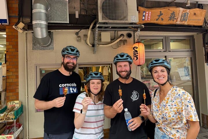 Explore Tokyo’s Must-See Spots by E-Bike – Small Group 3h Tour