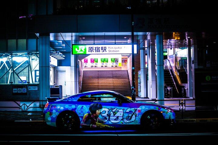 Daikoku Tokyo Tower: REAL JDM Street Culture Tour in R-35