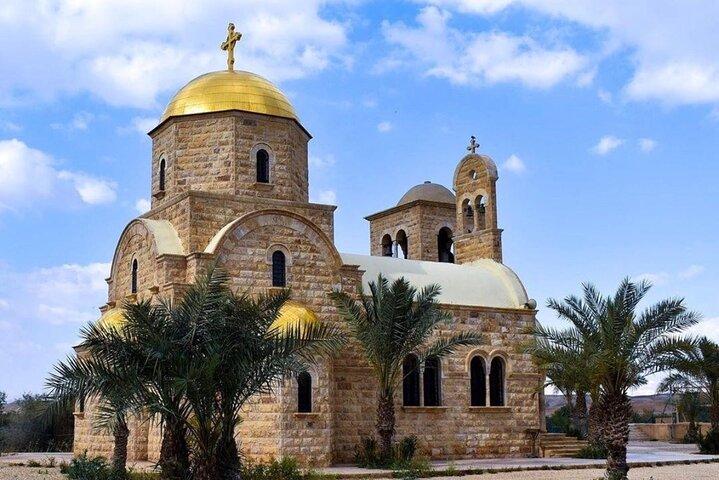 Day Tour Madaba, Mt Nebo, Baptism site and Dead Sea From Amman