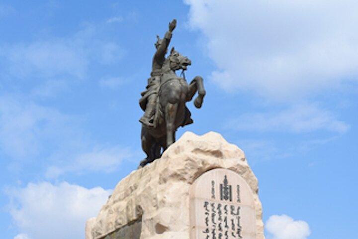 Ulaanbaatars Nomads to Nobilities Self Guided Audio Walking Tour