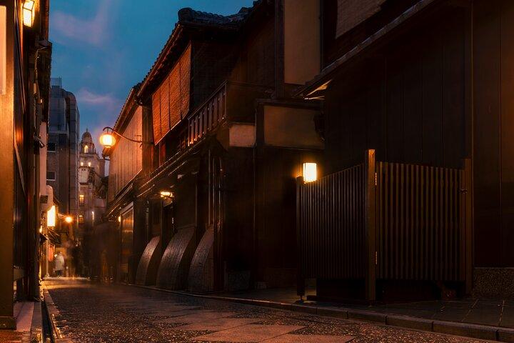 Kyoto Gion Small-Group Cultural Walk: Geisha Traditions Explained