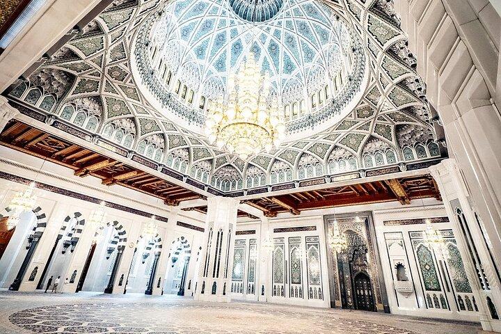 4-Hour Muscat City Tour Afternoon Till Evening