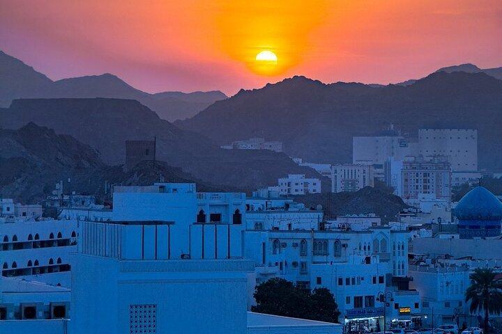 4-Hour Muscat City Tour Afternoon Till Evening