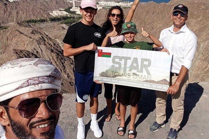 Private Half Day Muscat City Tour Afternoon